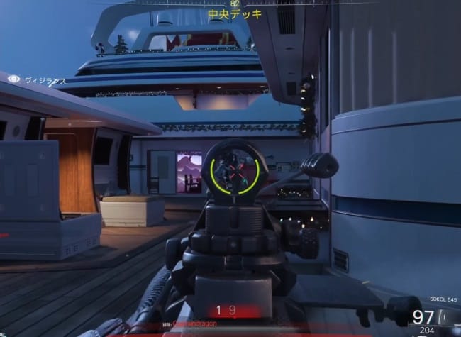 COD BO7のSOKOL 545で戦闘